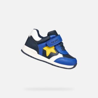 Rishon Baby