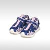 Sandaler Airadyum   Junior